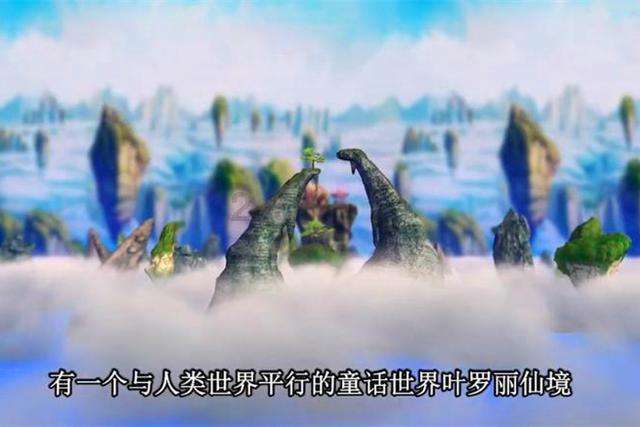 @回家的你 这张网得探一探