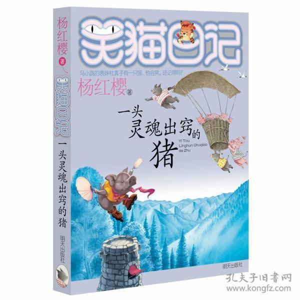石家庄市长安区:冰雪嘉年华特色活动深化体教融合