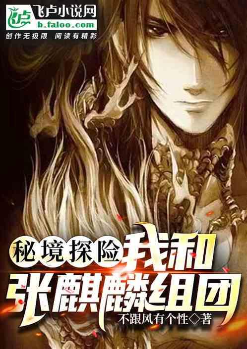 夜听｜情绪管理的6个办法，从现在开始试一试
