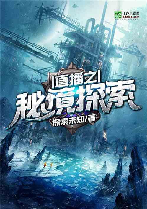 今日常谈：电视剧《一闪一闪亮星星》之穿越时空的爱情之旅