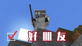 成长家园