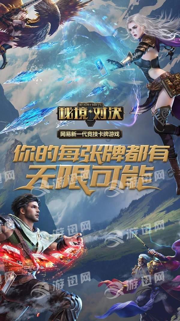 茉莉花放进衣服里可以防蚊虫吗？游戏画面