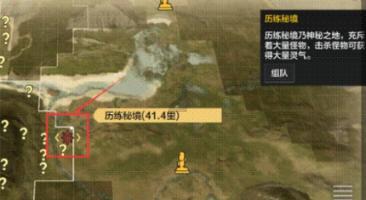 天空：邓弗里斯因家庭原因缺席今天的训练，球员没有受伤