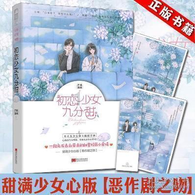 《高龄津贴制度:关爱老年人的温暖力量,引发社会热议!》
