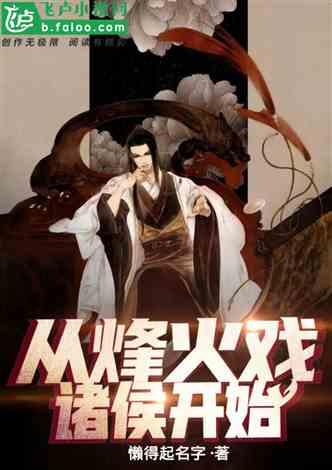 绘制像素图