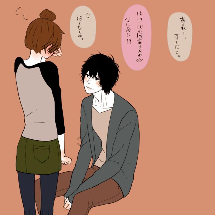 云裳羽衣