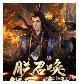 风卷残云