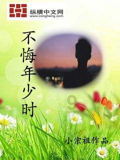 猎人的生存日记加强版
