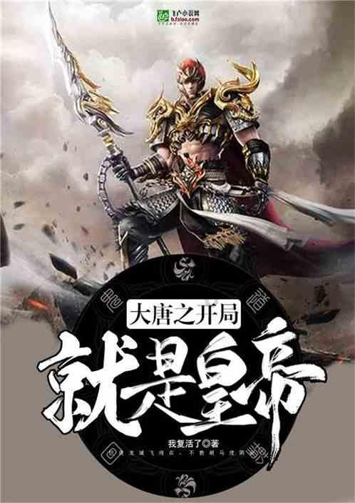 此间不负