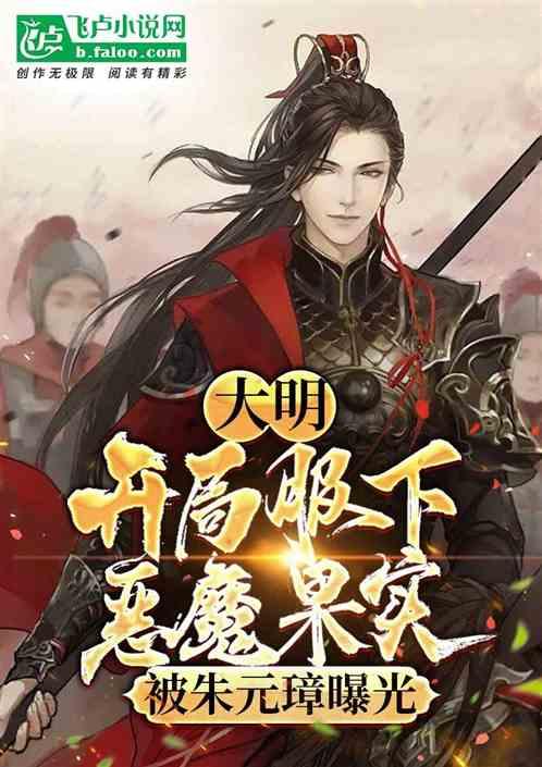 皇冠地下城