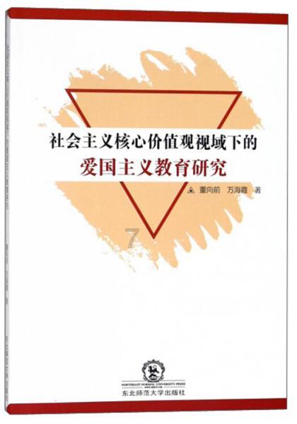 夯实产业基础  提升发展水平（政策解读）