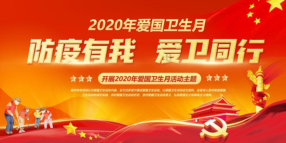 什么样的男生最难追？游戏画面