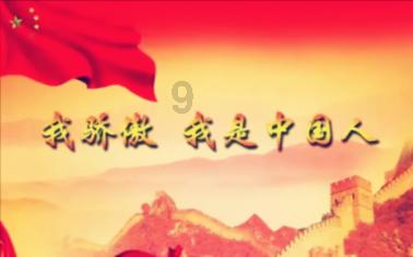 森迪公主快乐的一天
