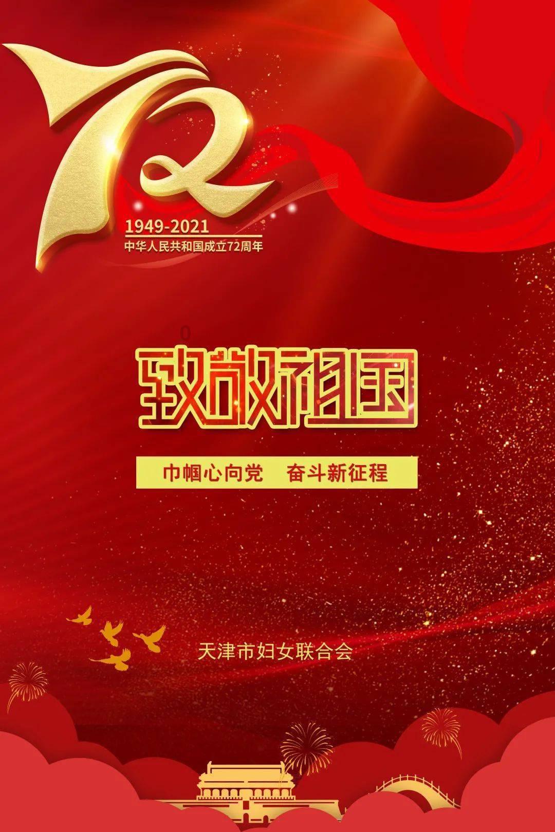逃离橡子树种植地