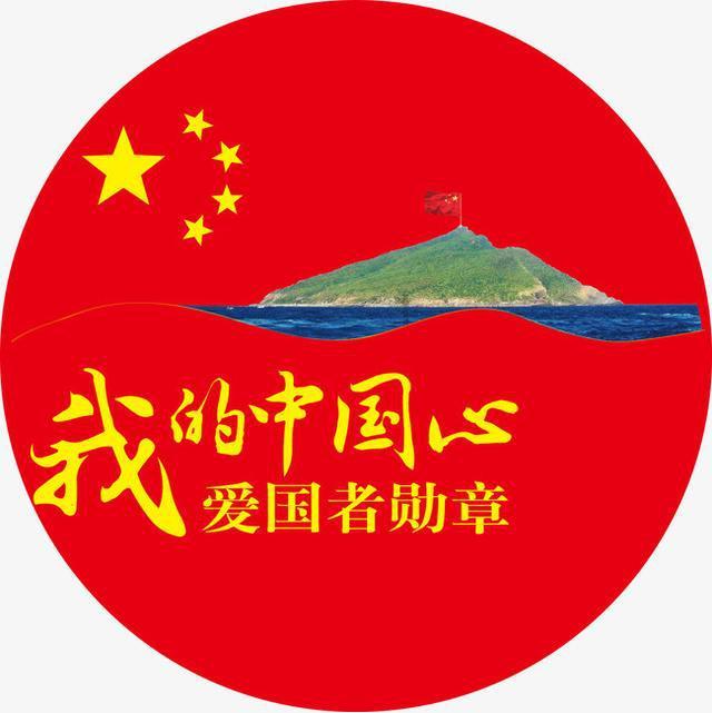 玛丽皇后的时装