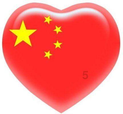 作为老人，你能接受儿女婚后不要孩子吗？游戏画面