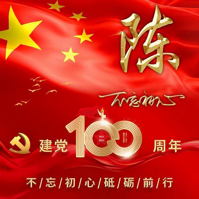 火出圈，这些南京网红墙你打卡过几个？