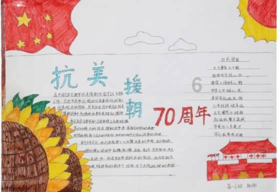 公告牌音乐奖