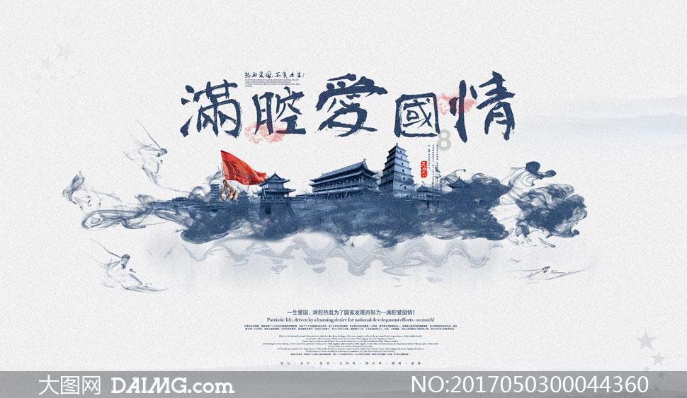 摩娜的时尚装扮