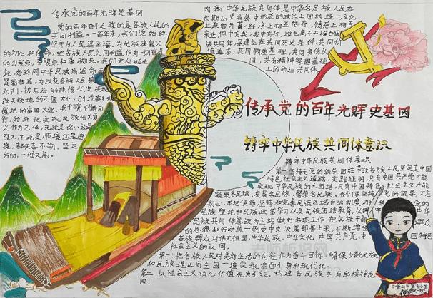excel如何下拉填充选项？