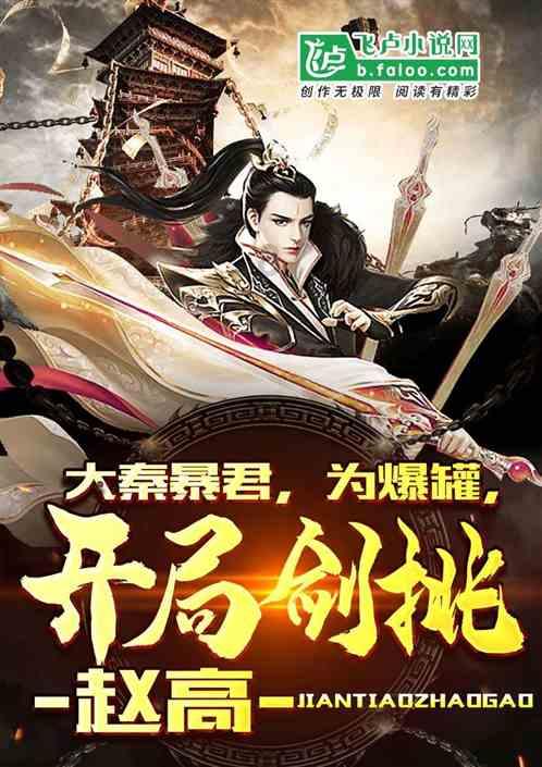 轻巧而性价比极高 老当益壮的天鹰攻击机 服役70多年真是个传奇