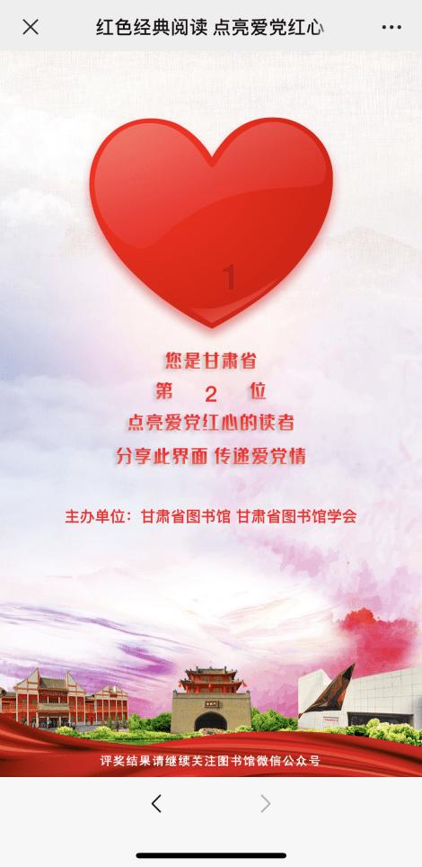 动漫少女DIY冰淇淋