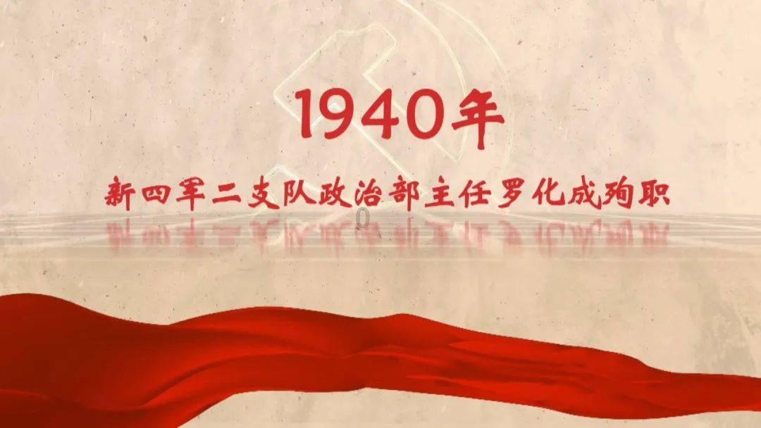 古怪巫师逃离村庄