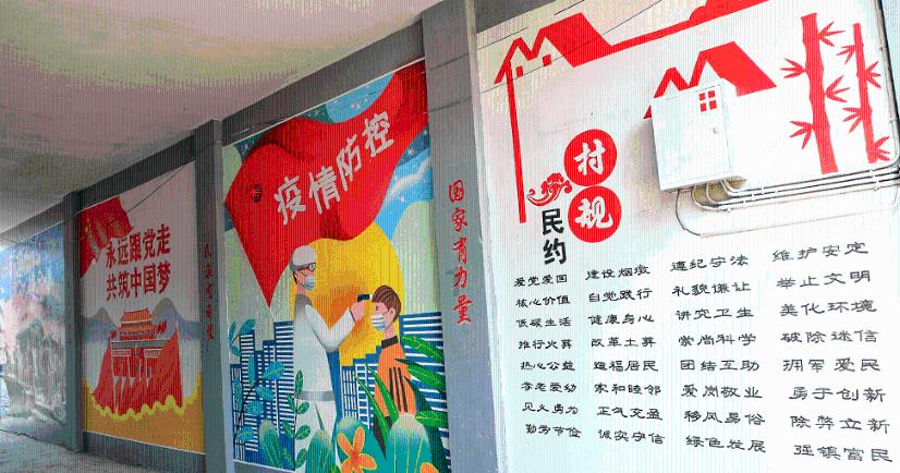 天鸽互动(01980.HK)1月23日耗资1.88万港元回购4万股