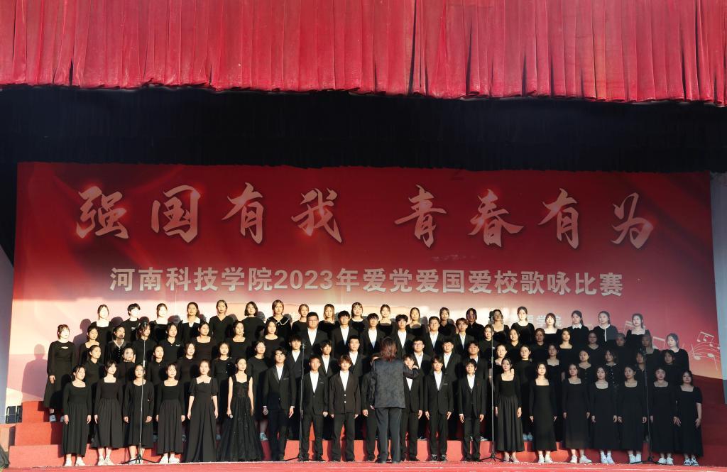 主播说辽宁|非同寻常的5.3%