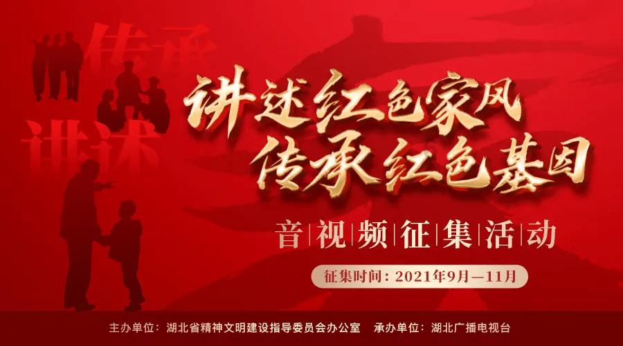 森迪穿越魔法学院
