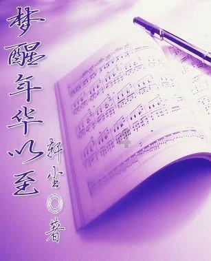 证监会：全力维护资本市场稳定运行