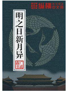 非诚勿扰宝马女起诉离婚，直言半年被家暴7次，自嘲在自行车上哭