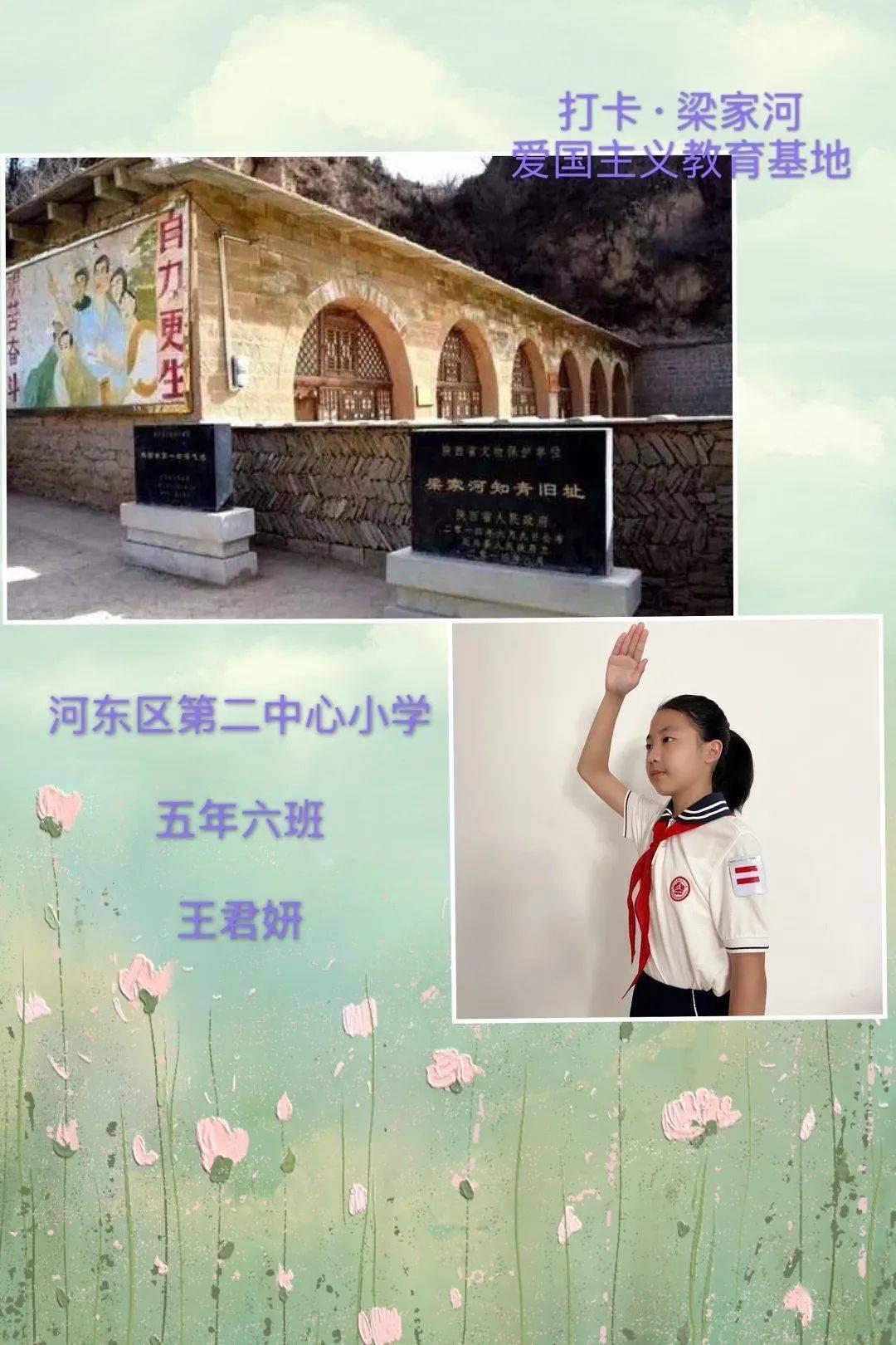 穿越迷宫