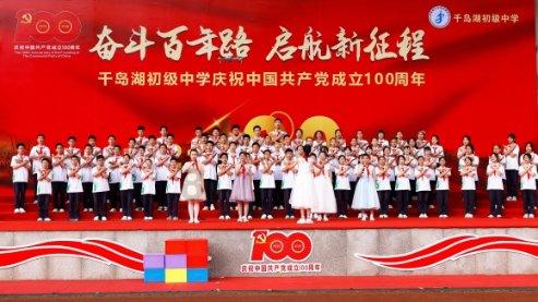 萌萌大眼公主