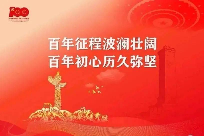 高空畅游的女孩