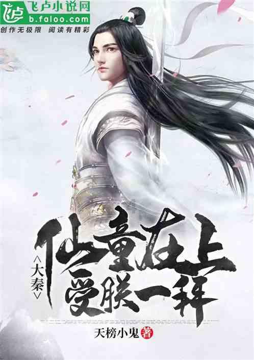 山东第二医科大学附属济南市第五人民医院揭牌 暨北院区康养中心正式启用