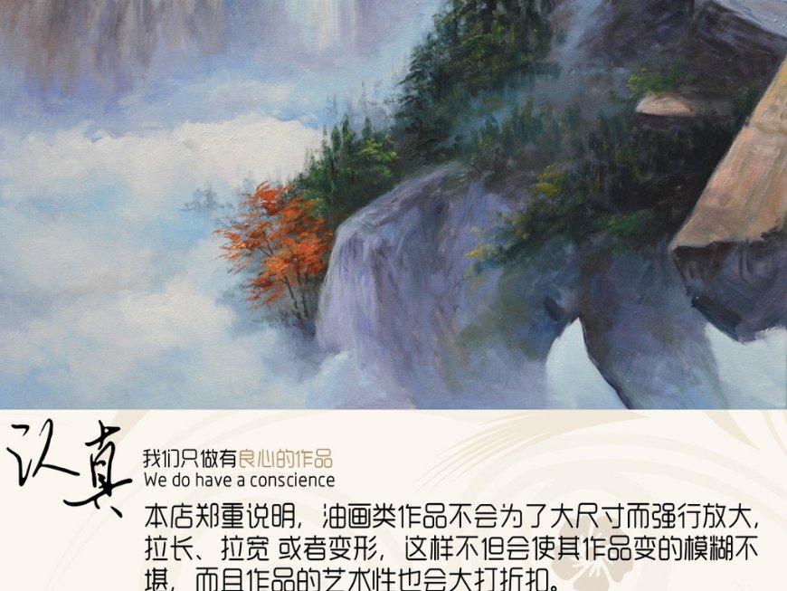 幻世录2
