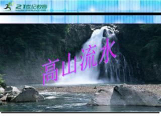 热血无赖