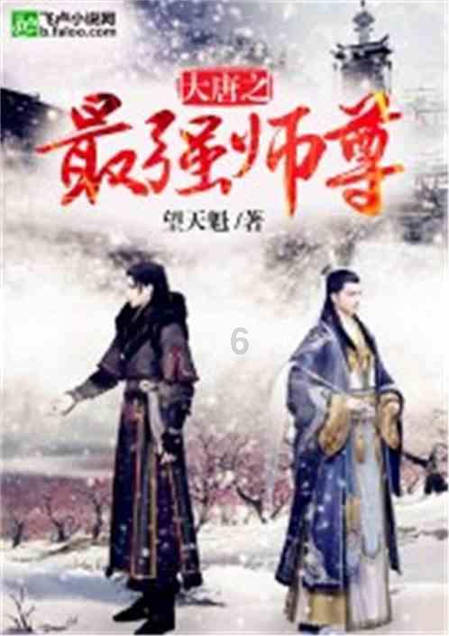 乌鲁木齐室内设计培训班
