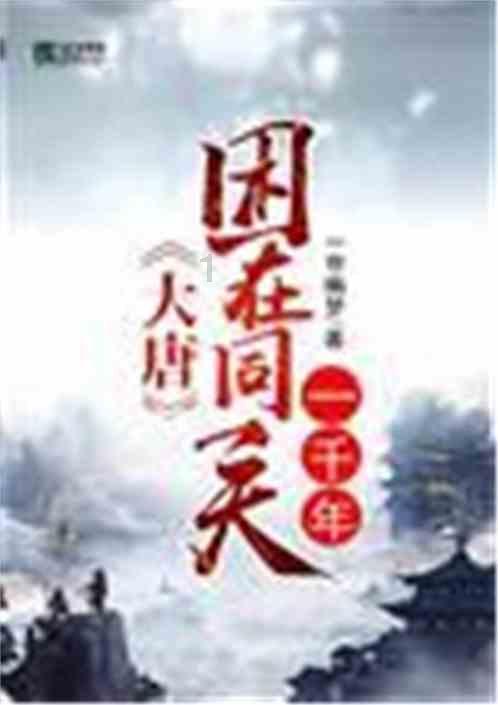 呼吸系统与心血管系统养生有妙招