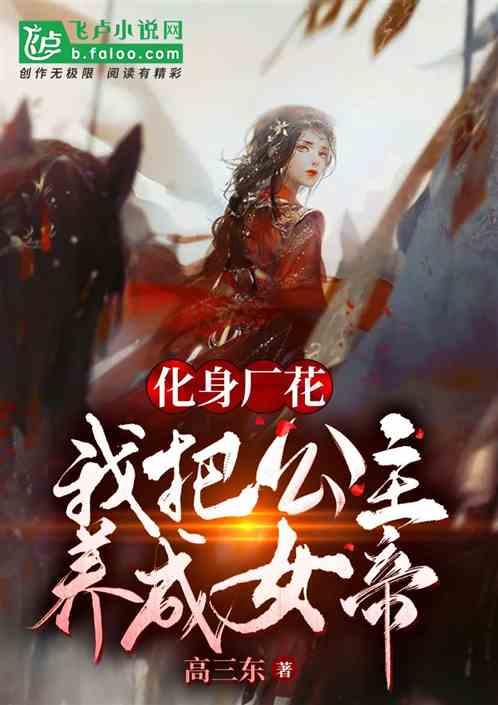 美智库建议关岛配备全方位、无死角导弹防御能力