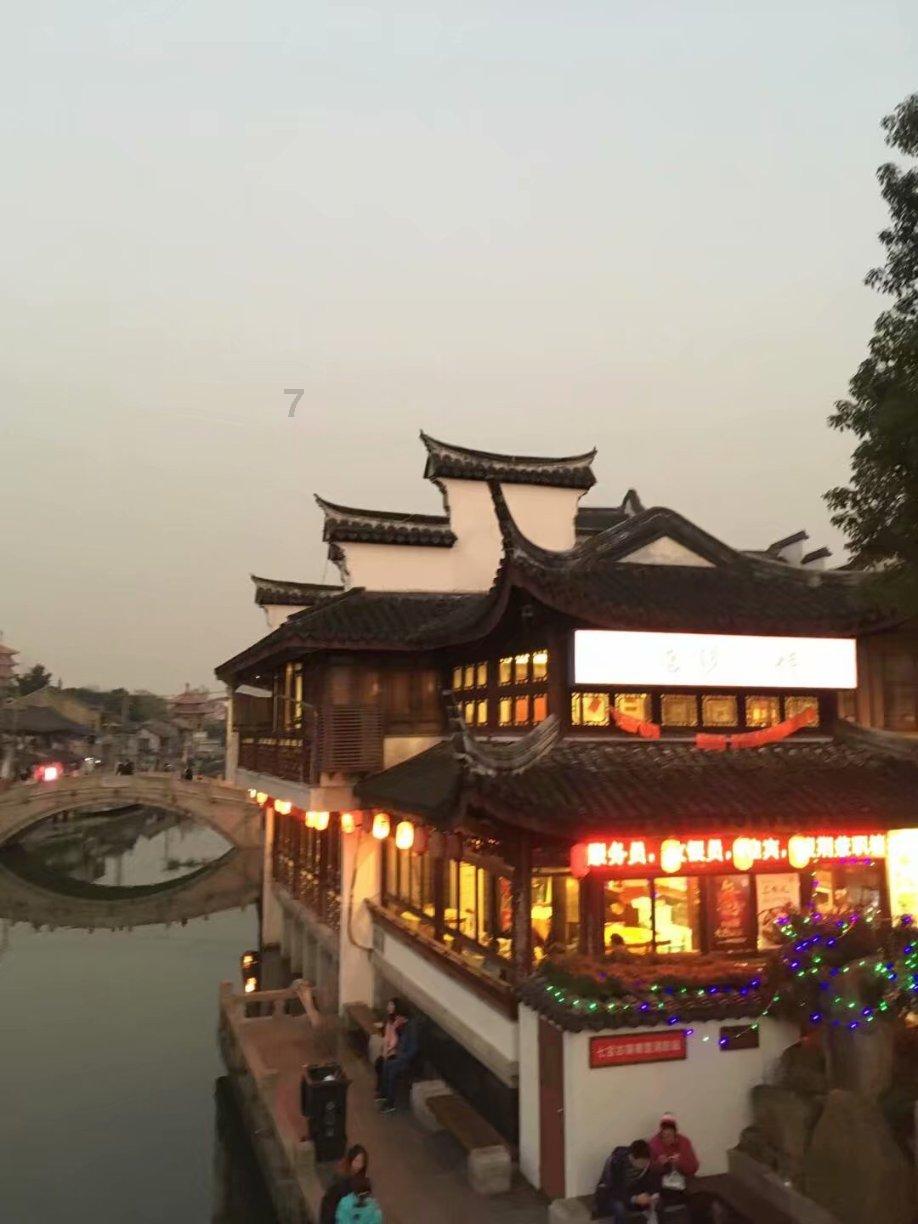 追剧，追微短剧
